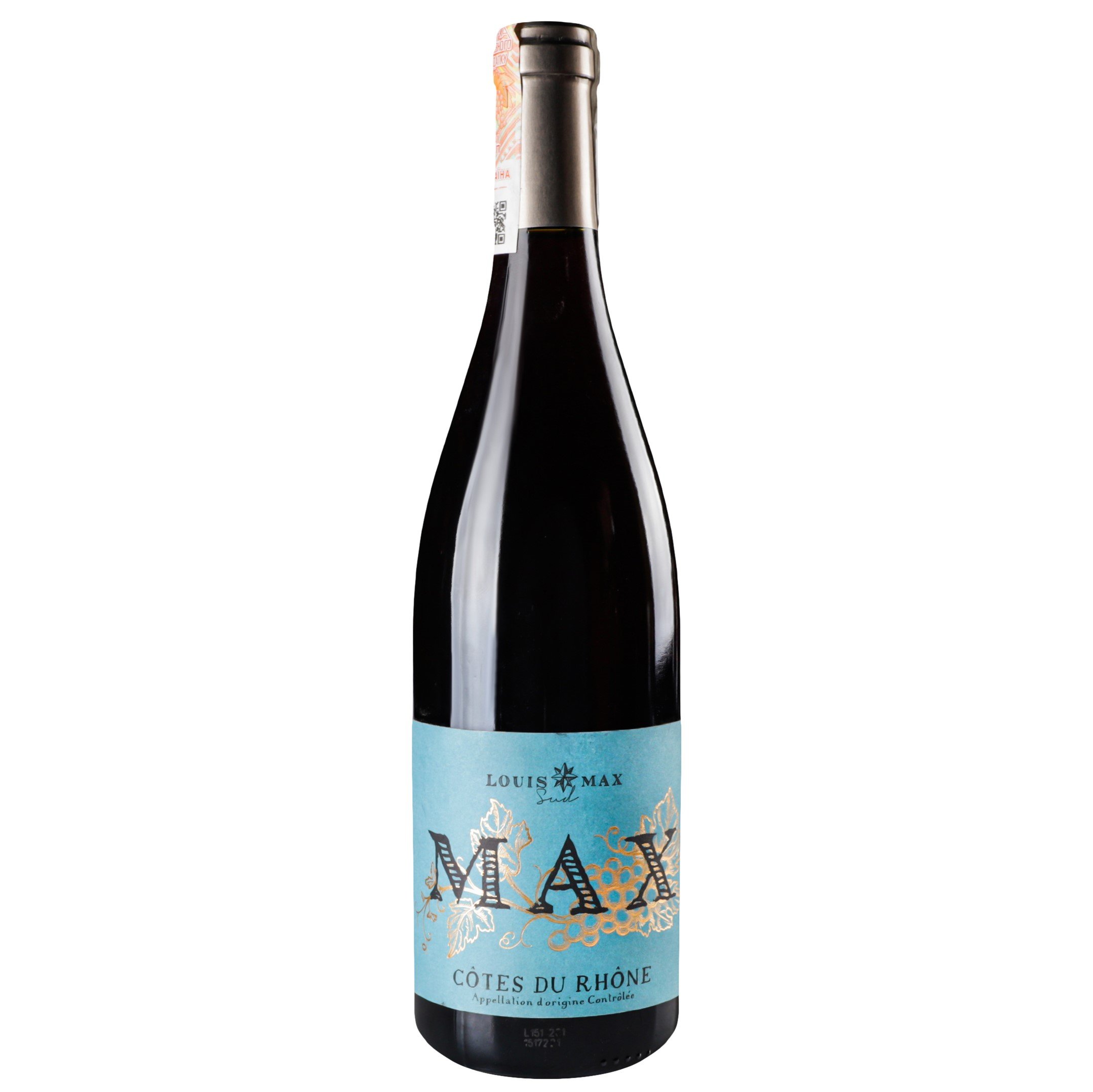 Вино Louis Max Grenache-Syrah rouge, 13,5%, 0,75 л (26491) - фото 1