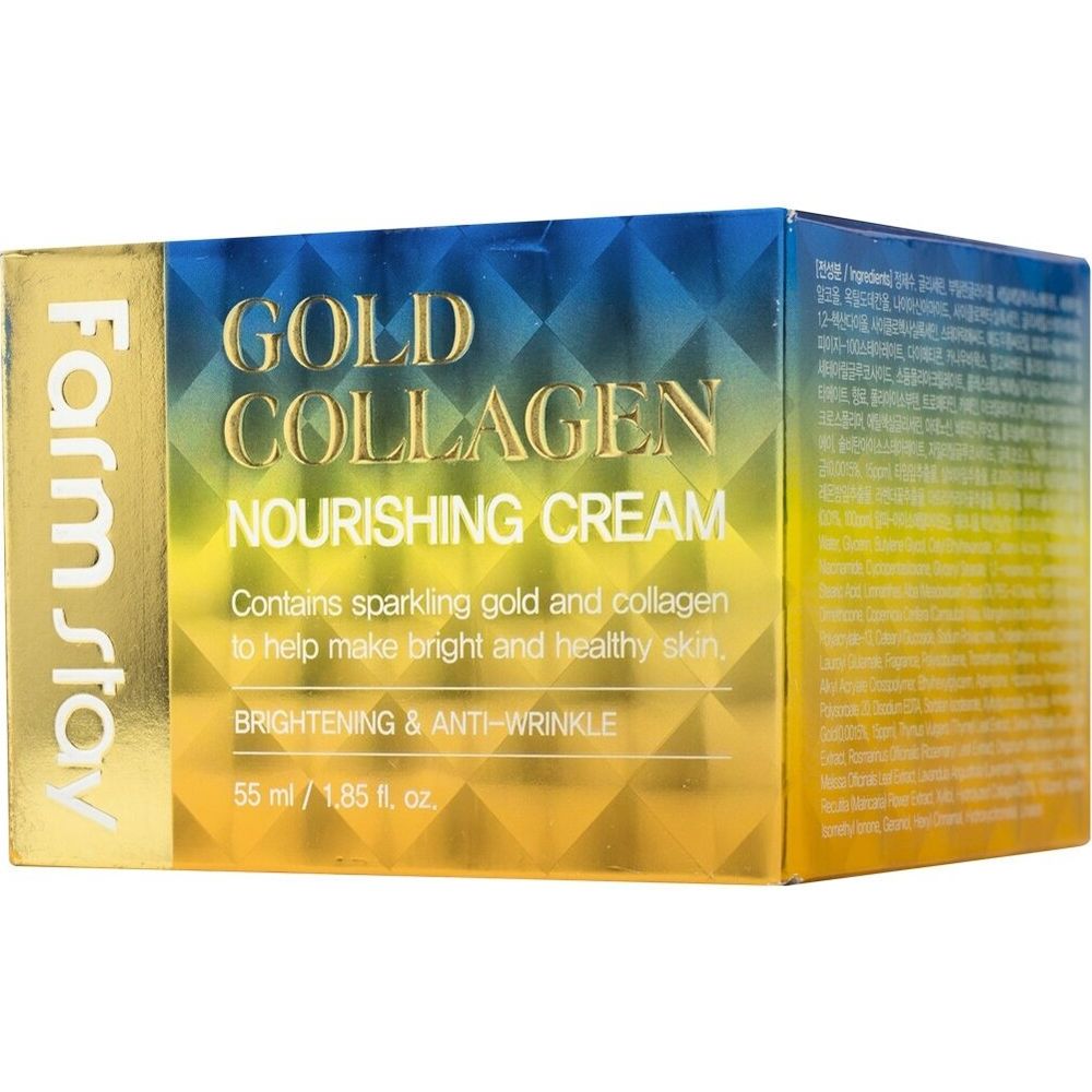 Крем для обличчя FarmStay Gold Collagen Nourishing Cream 55 мл - фото 5