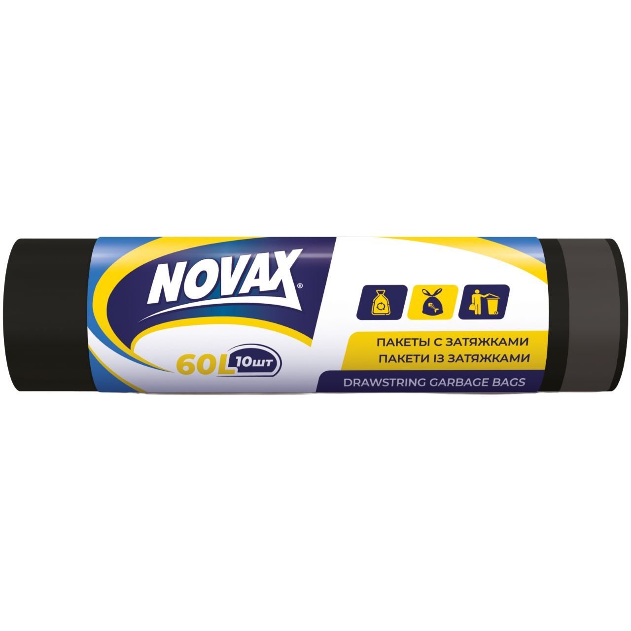 Пакеты для мусора Novax с затяжкой Novax 60 л 10 шт. - фото 1