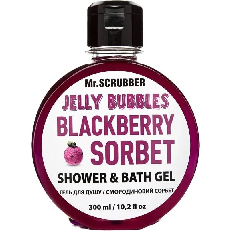 Гель для душа Mr.Scrubber Jelly Bubbles Blackberry Sorbet, 300 мл - фото 1