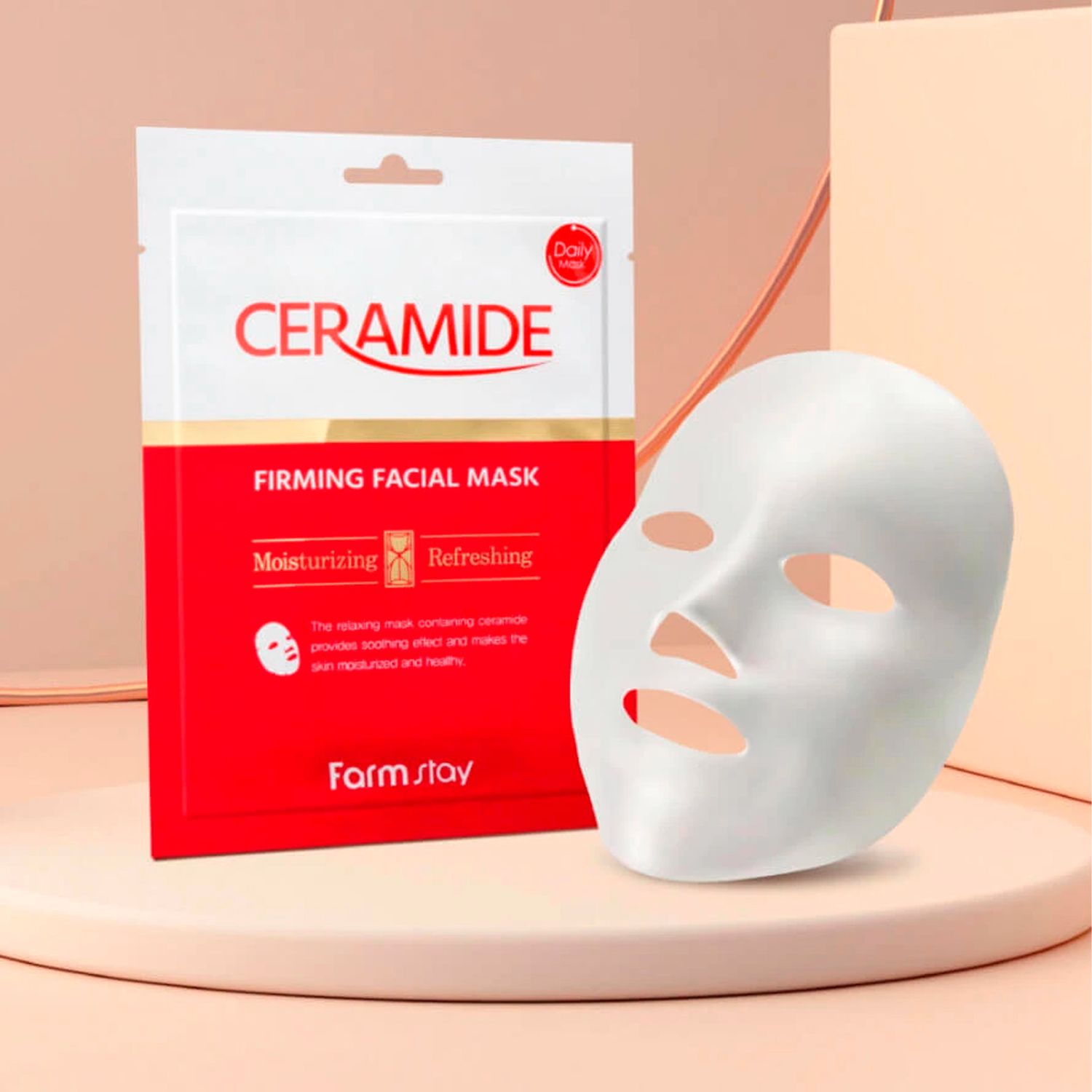 Набор масок для лица FarmStay Ceramide Firming Facial Mask 10 шт. - фото 5