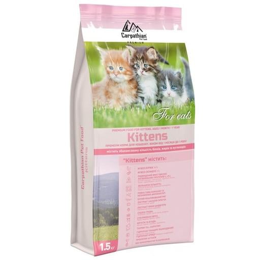 Сухий корм для кошенят Carpathian Pet Food Kittens з куркою та скумбрією, 1,5 кг - фото 1