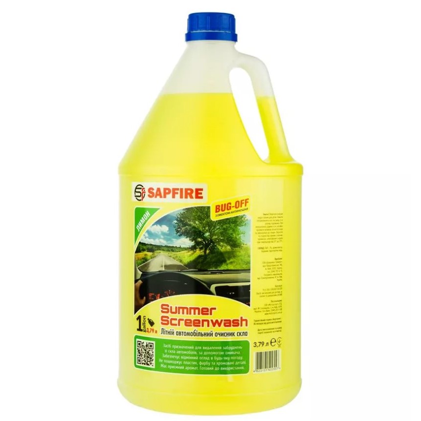 Омыватель стекла летний Sapfire, с ароматом лимона, 3,79 л - фото 1
