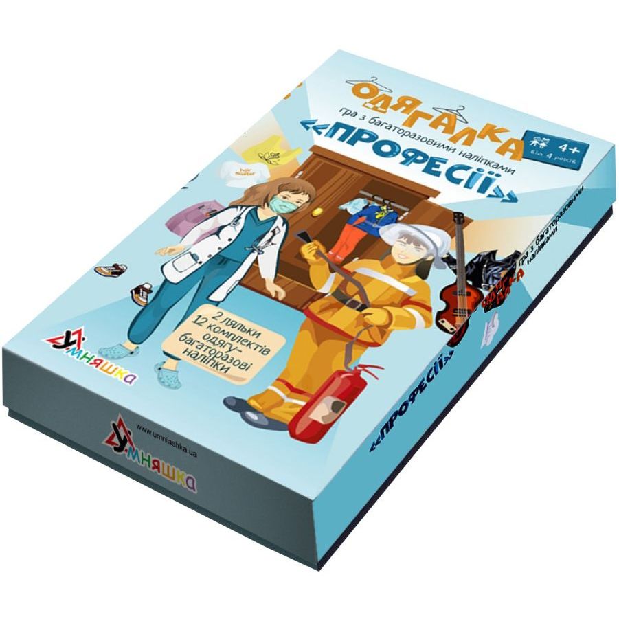 Гра з багаторазовими наліпками Одягалка Професії Умняшка 1890-UM - фото 1