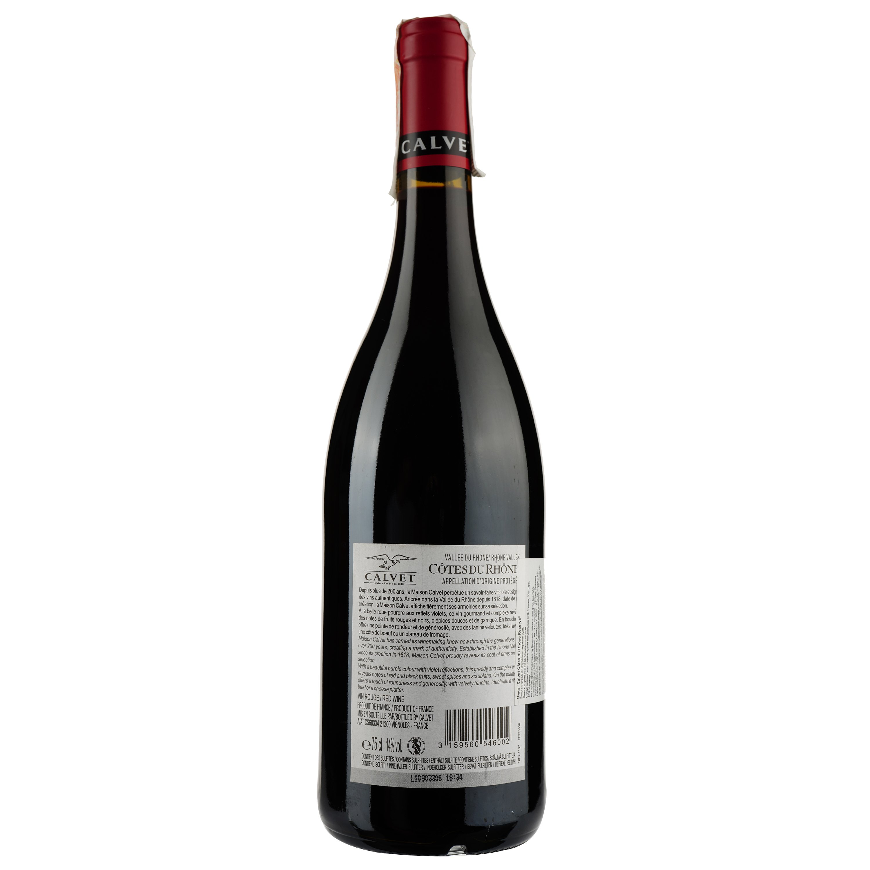 Вино Calvet Cotes du Rhone Reserve 13.5% 0.75 л - фото 2
