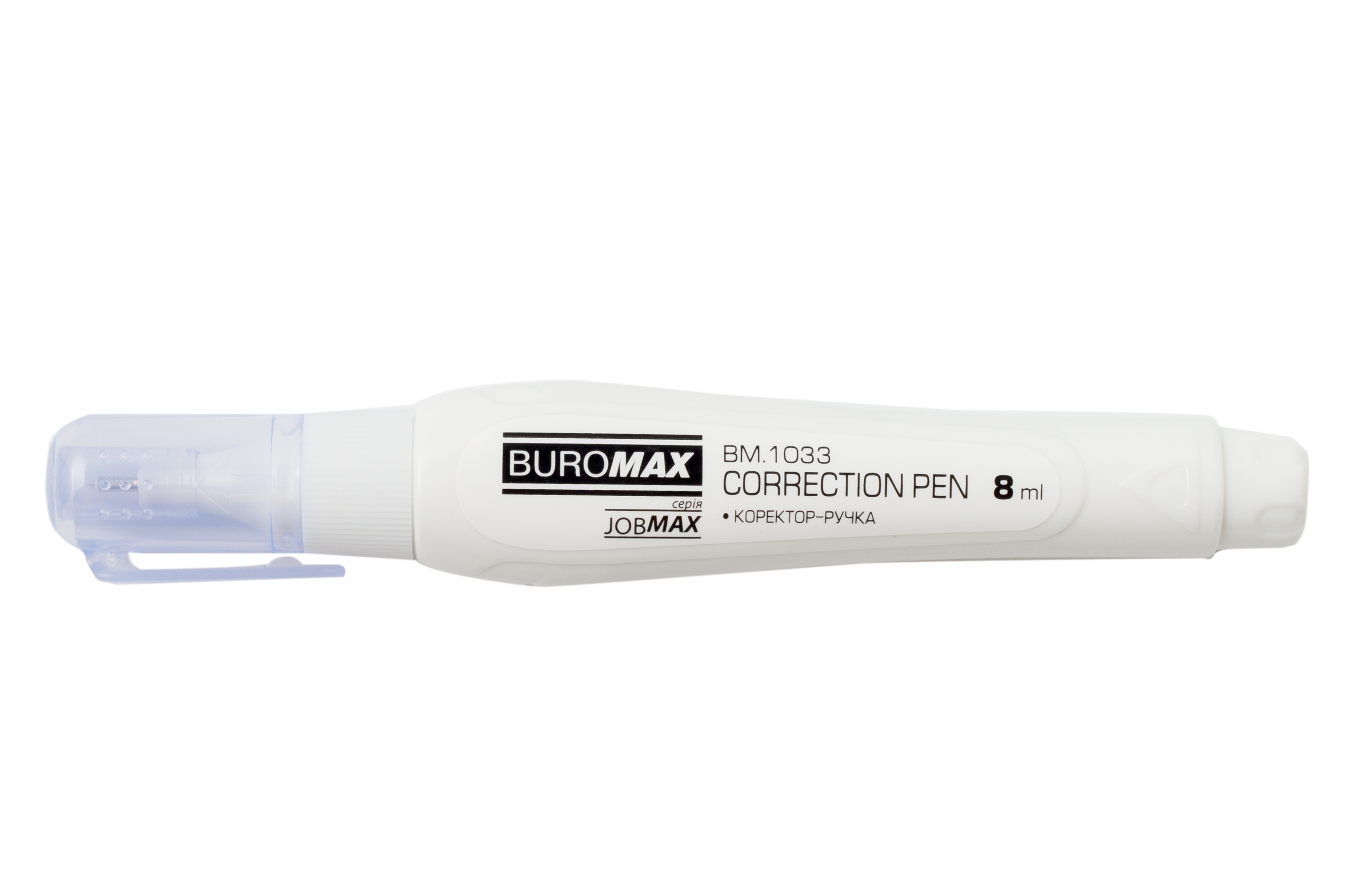 Корректор-ручка Buromax Jobmax, 8 мл (BM.1033) - фото 1