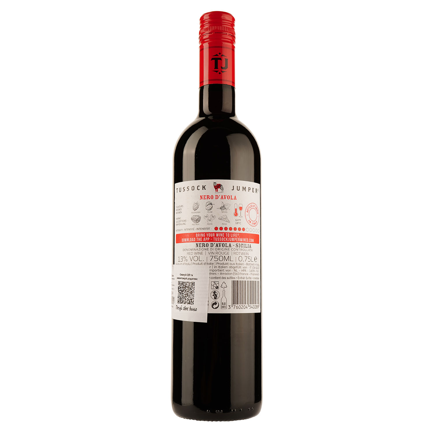 Вино Tussock Jumper Nero d'Avola Sicily, червоне, сухе, 0,75 л - фото 2
