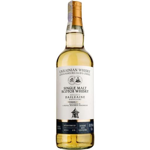 Віскі Dailuaine 2013 Refill Bourbon Single Malt Scotch Whisky, 46%, 0,7 л - фото 1