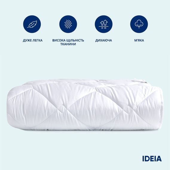 Одеяло Ideia H&S Classic, 210х155 см, белое (8000031154) - фото 3