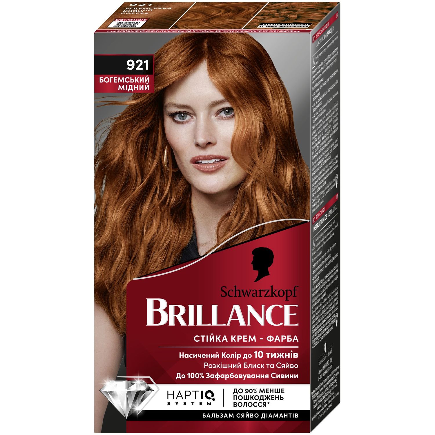 Фарба для волосся Brillance, відтінок 921 Богемський мідний, 142,5 мл - фото 1