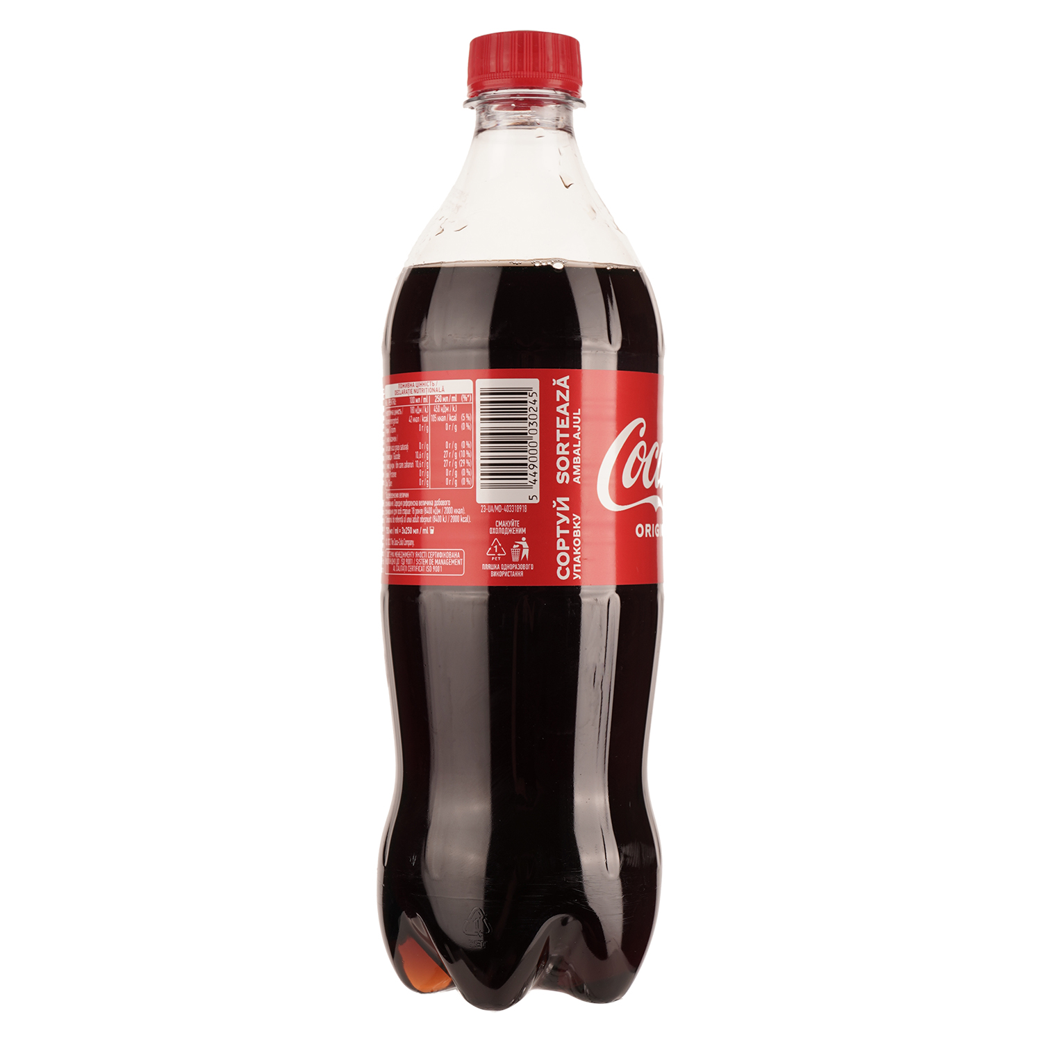 Напій Coca-Cola 750 мл x 6 шт. - фото 3