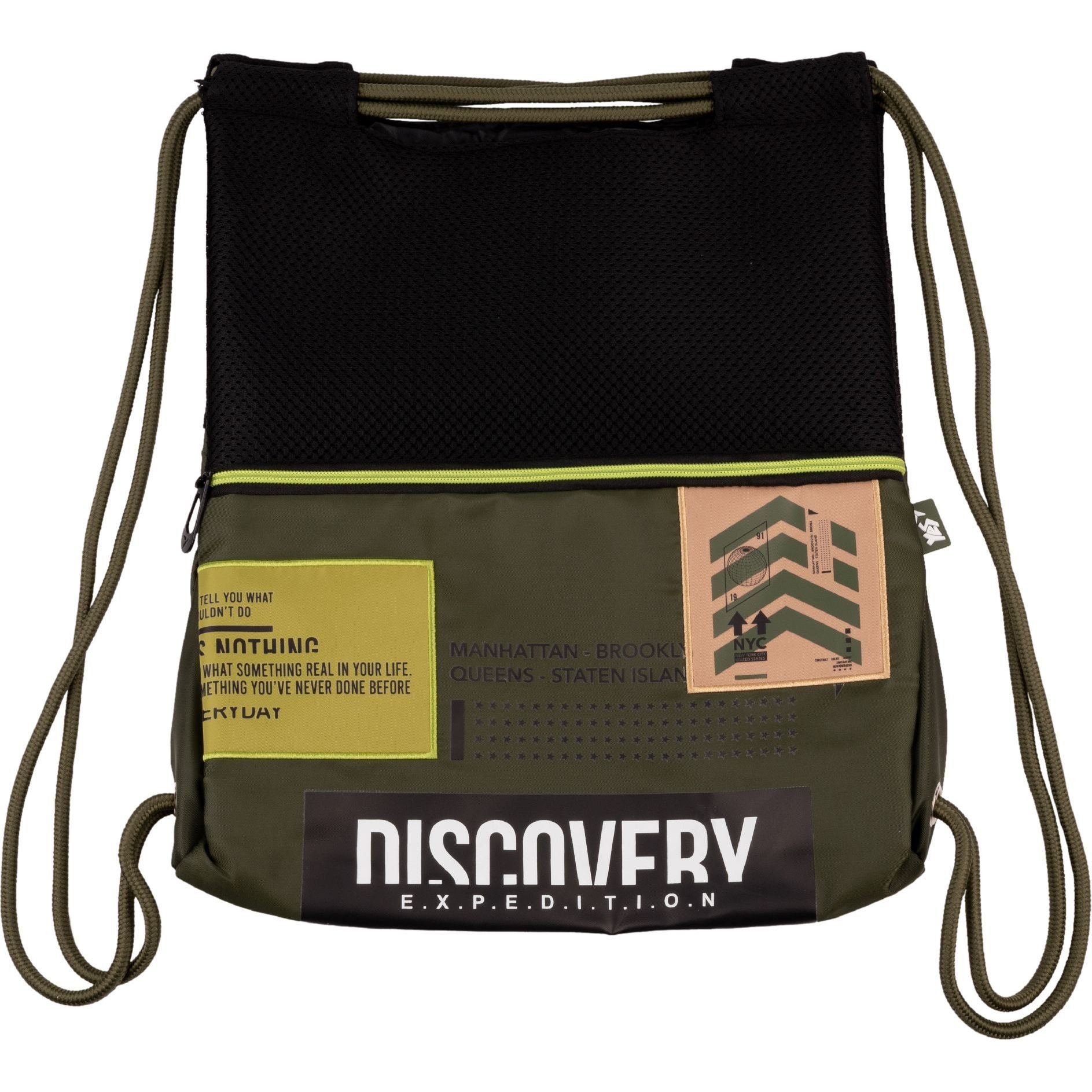 Сумка-рюкзак для обуви Yes SB-12 Discovery Expedition, черная (533523) - фото 1