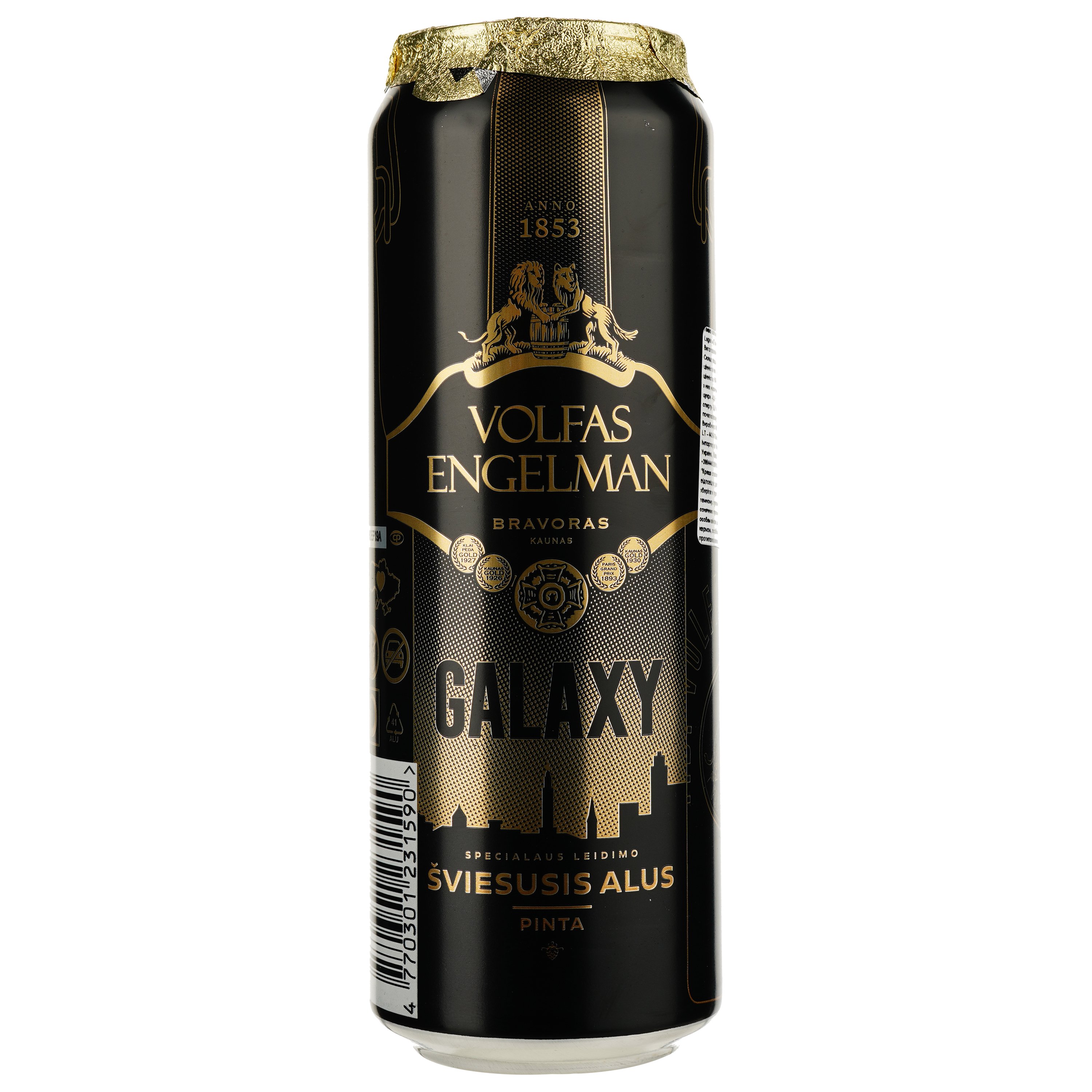 Пиво Volfas Engelman Galaxy Lager светлое 5% 0.568 л ж/б - фото 1