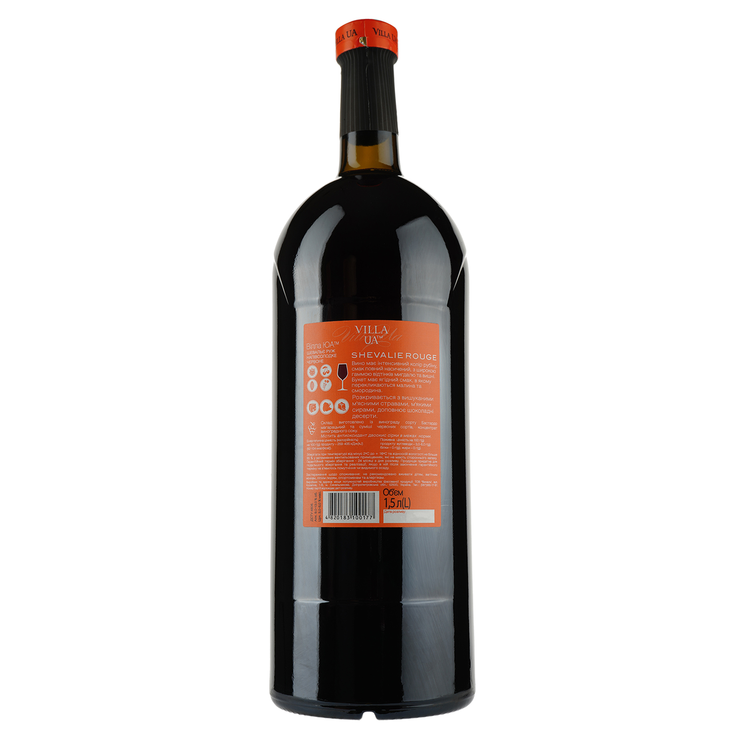 Вино Villa UA Шевалье Руж красное полусладкое 1.5 л (511597) - фото 2