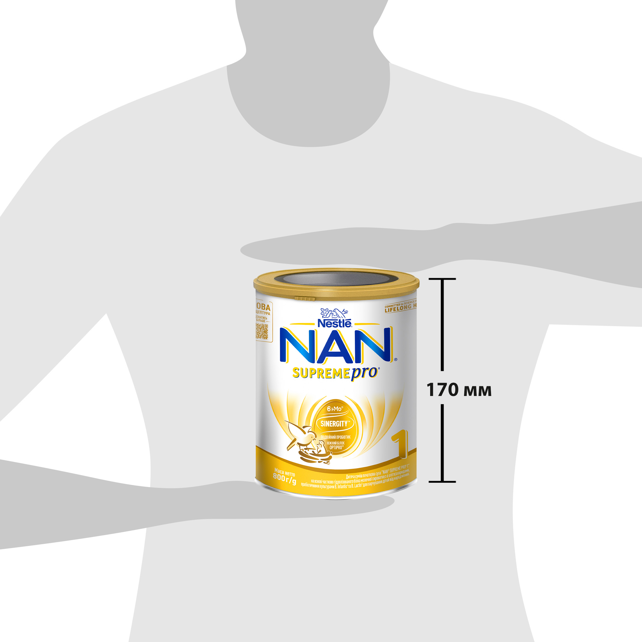 Суха молочна суміш NAN Supreme Pro 1, 800 г - фото 10