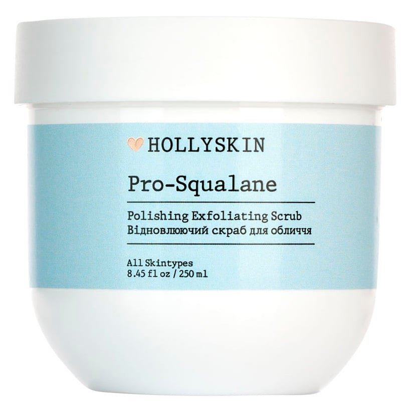 Скраб для лица Hollyskin Pro-Squalane Polishing Exfoliating Scrub, 250 мл - фото 1