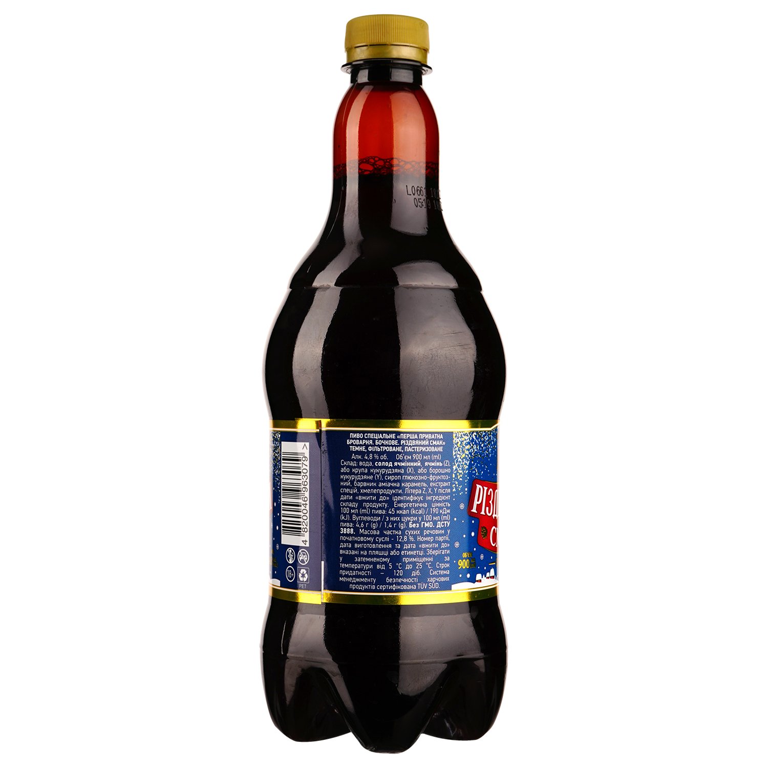 Пиво Перша Приватна Броварня Бочковое Рождественский вкус, темное, 4,8%, 0,9 л - фото 2