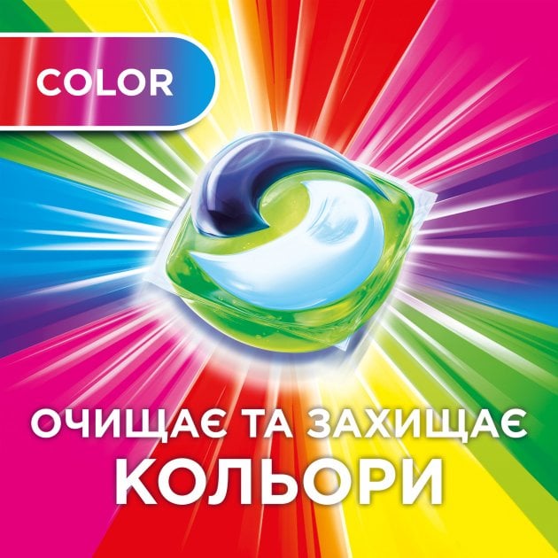 Капсули для прання Ariel Pods Все-в-1 Color, для кольорових тканин, 15 шт. - фото 2