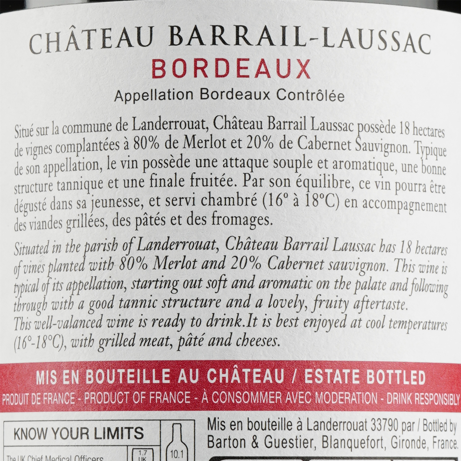 Вино Barton&Guestier Chateau Barrail-Laussac, красное, сухое, 12%, 0,75 л (718850) - фото 3