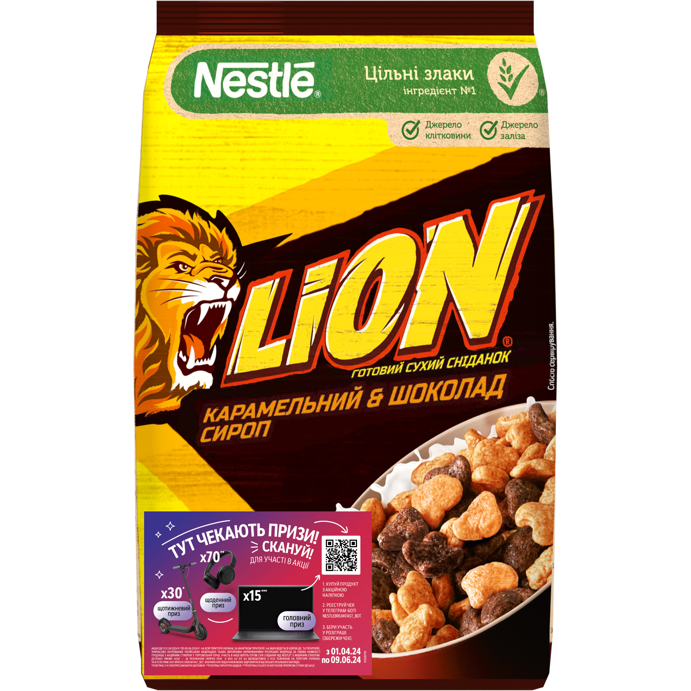 Готовий сухий сніданок Nestle Lion 375 г - фото 1