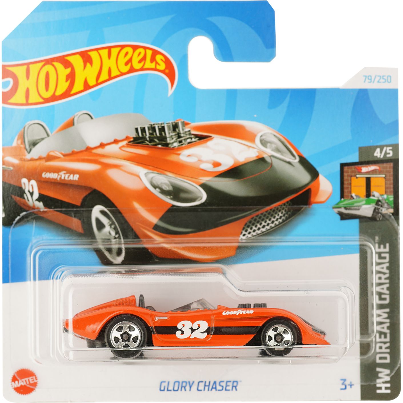 Базовая машинка Hot Wheels HW Dream Garage Glory Chaser оранжевая (5785) - фото 1