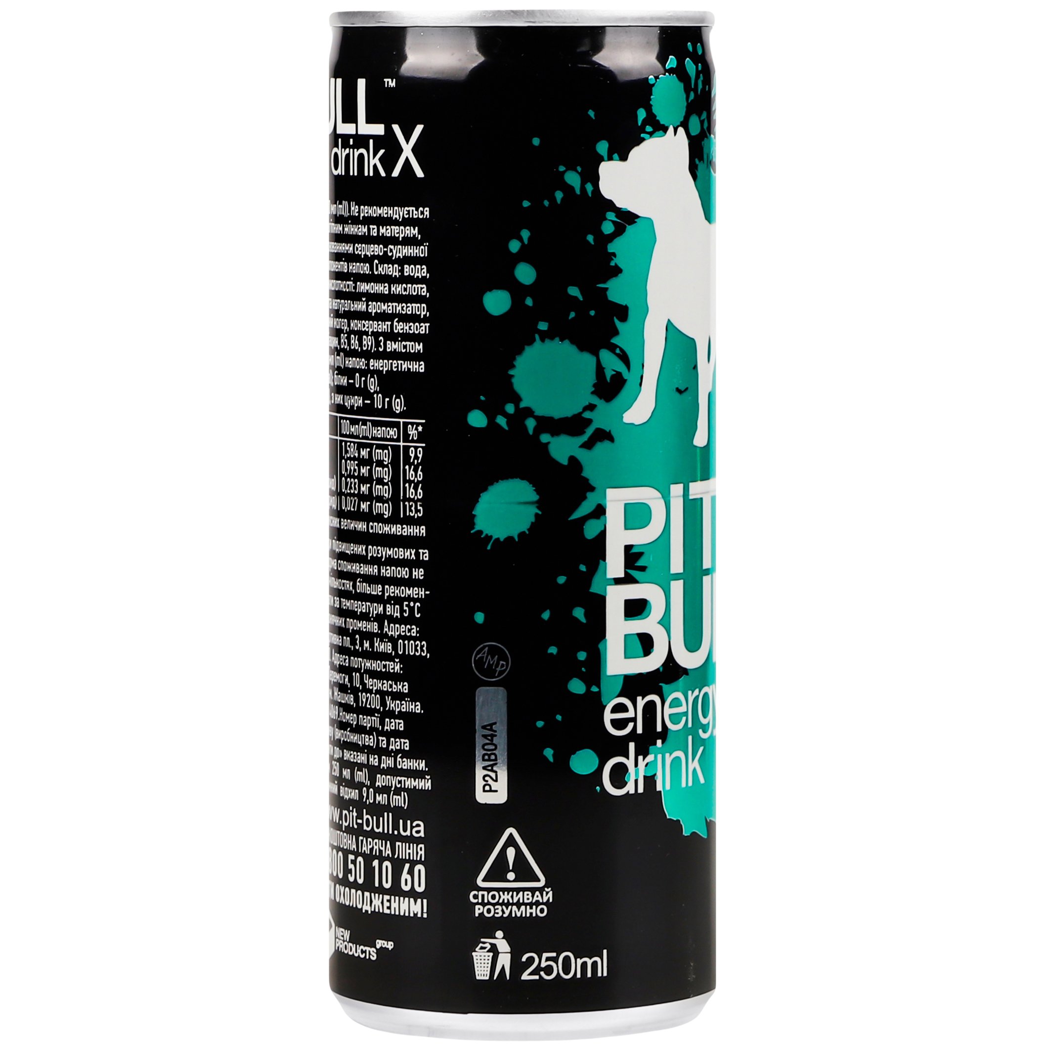 Энергетический безалкогольный напиток Pit Bull Х 250 мл - фото 3