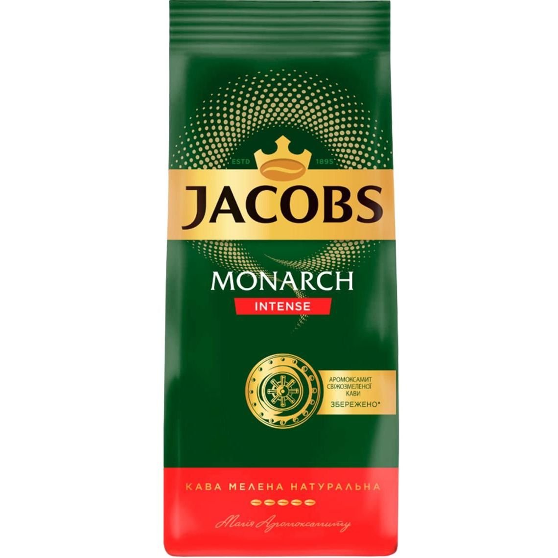Кофе молотый Jacobs Monarch Intense, 200 г, (924622) - фото 1