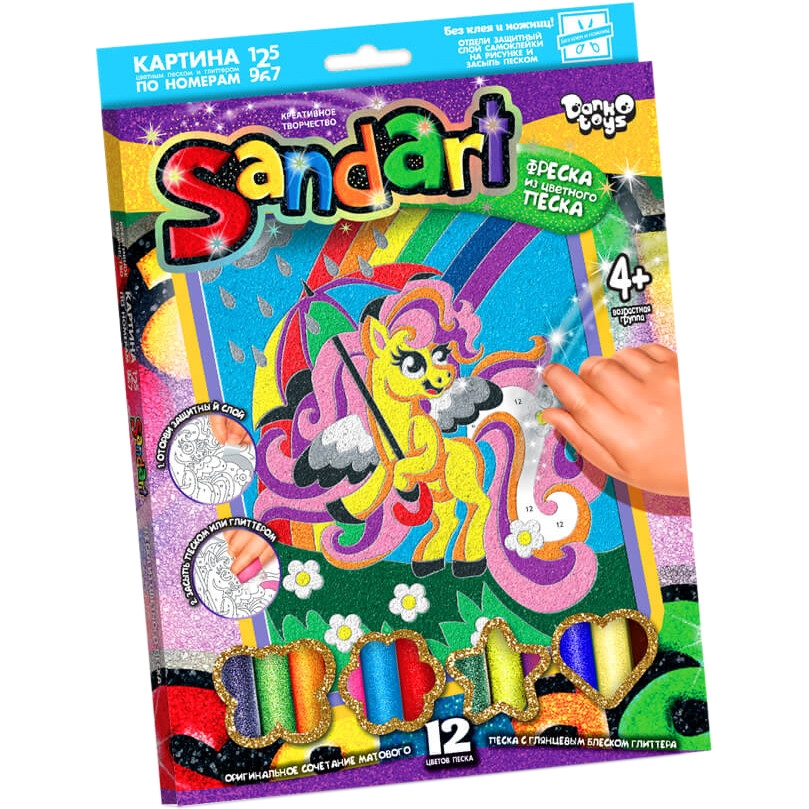 Набор для творчества Danko Toys SandArt SA-01 фреска из песка Пони 2 - фото 1