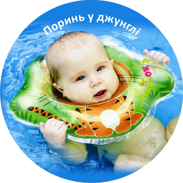 Круг для купания KinderenOK Тигренок, с погремушкой, салатовый (204238_027) - фото 3