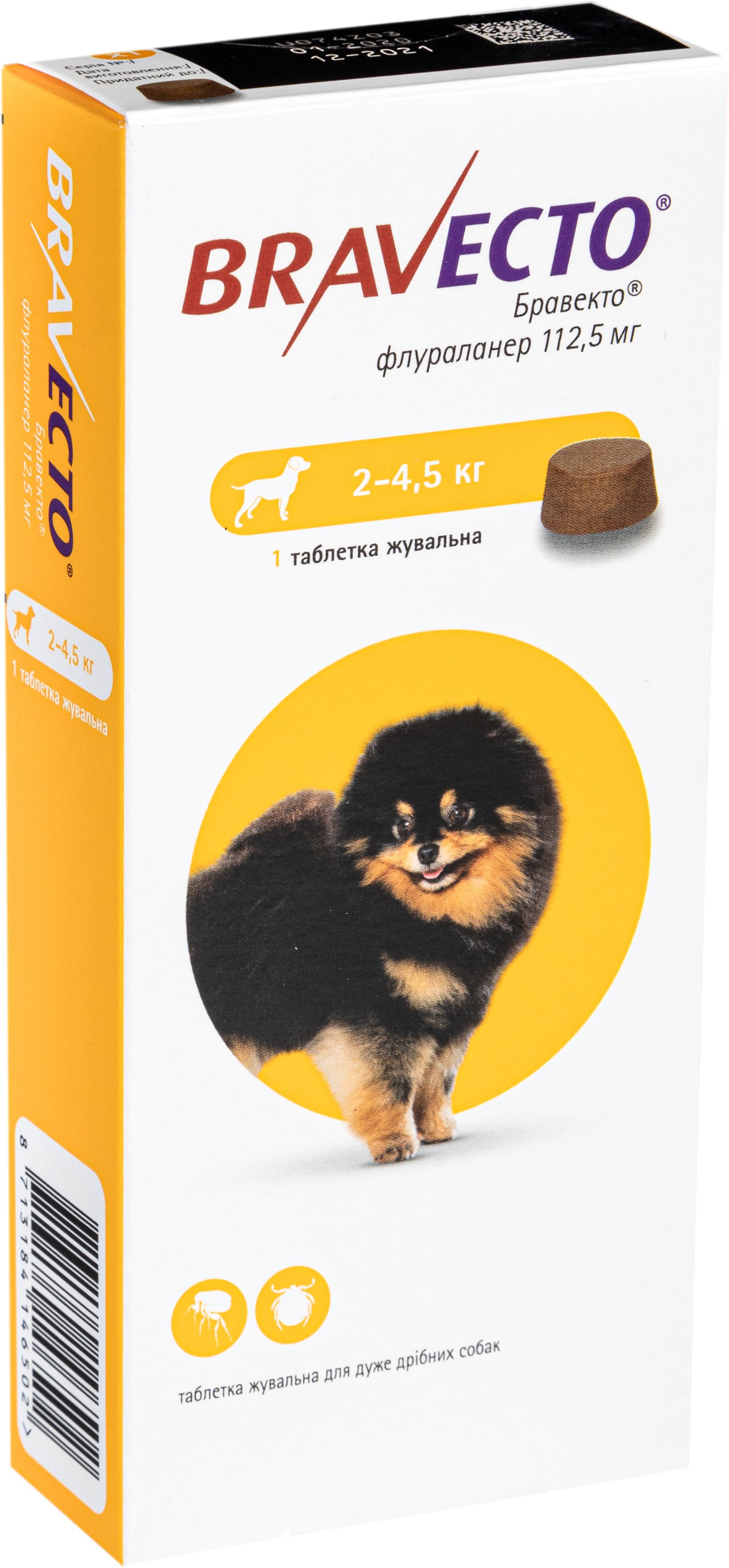 Жевательная таблетка Bravecto, для собак массой от 2 до 4.5 кг, 1 шт. - фото 2