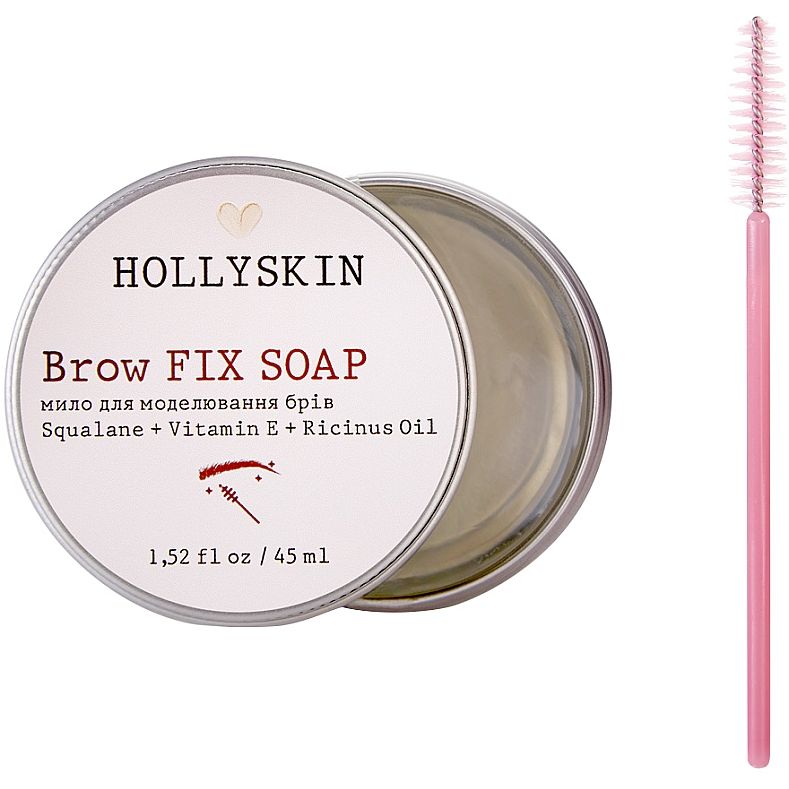 Мило Hollyskin Brow Fix Soap для моделювання брів 45 мл - фото 1