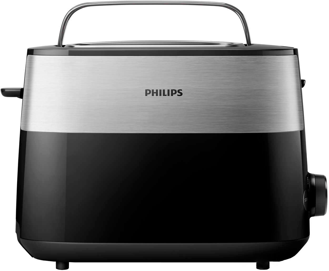 Тостер Philips Daily Collection HD2516/90 чорний - фото 2