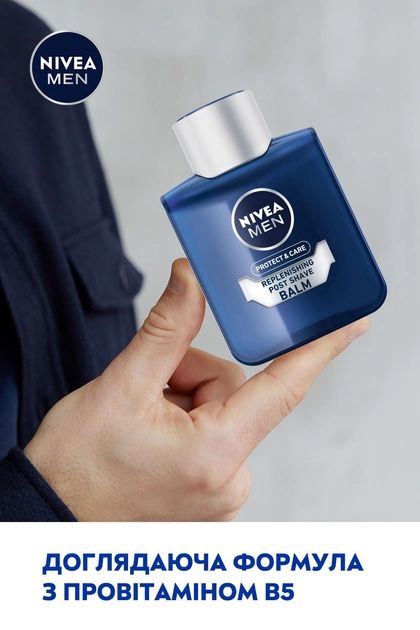 Увлажняющий бальзам после бритья Nivea Men Защита и уход, 100 мл (81300) - фото 3