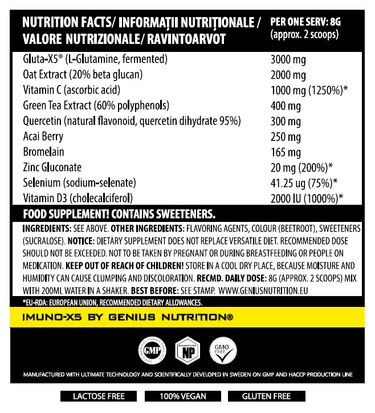 Вітамінно-мінеральний комплекс Genius Nutrition Imuno-X5 Малина 240 г - фото 2