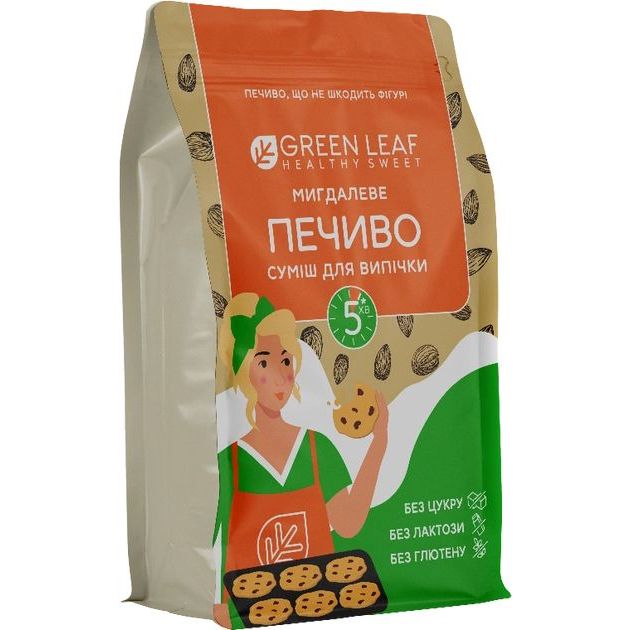 Суміш для випічки Green Leaf Мигдалеве печиво 300 г - фото 3