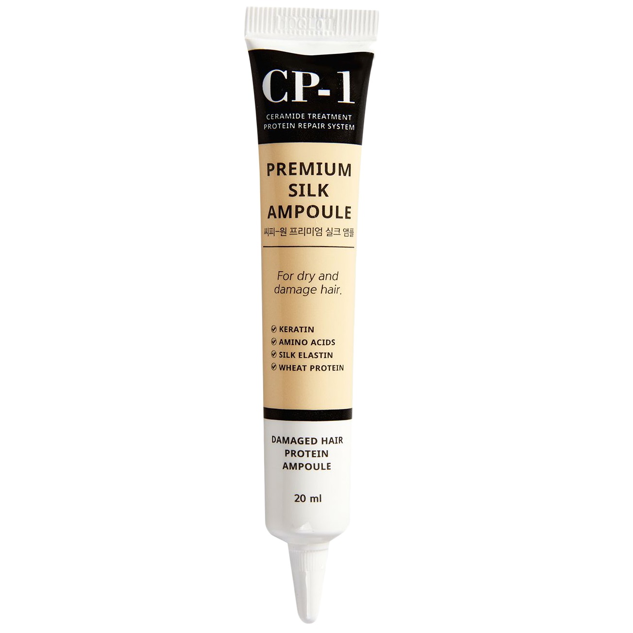Сироватка для волосся Esthetic House CP-1 Premium Silk Ampoule з протеїнами шовку, 20 мл - фото 1