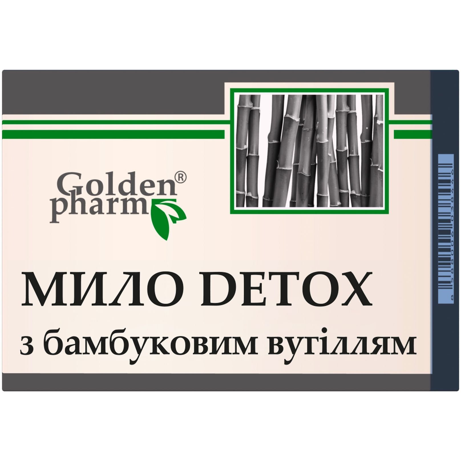 Мыло Golden Pharm Detox с бамбуковым углем, 70 г - фото 1