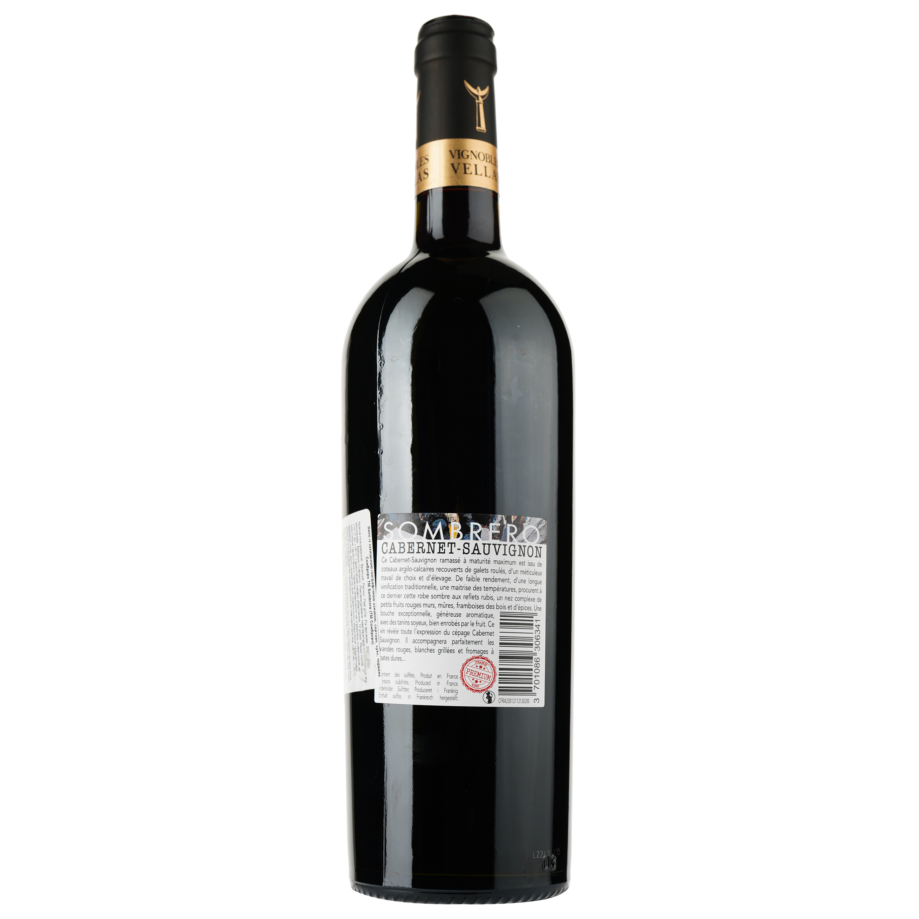 Вино Sombrero IGP Pays D'Oc, красное, сухое, 0.75 л - фото 2