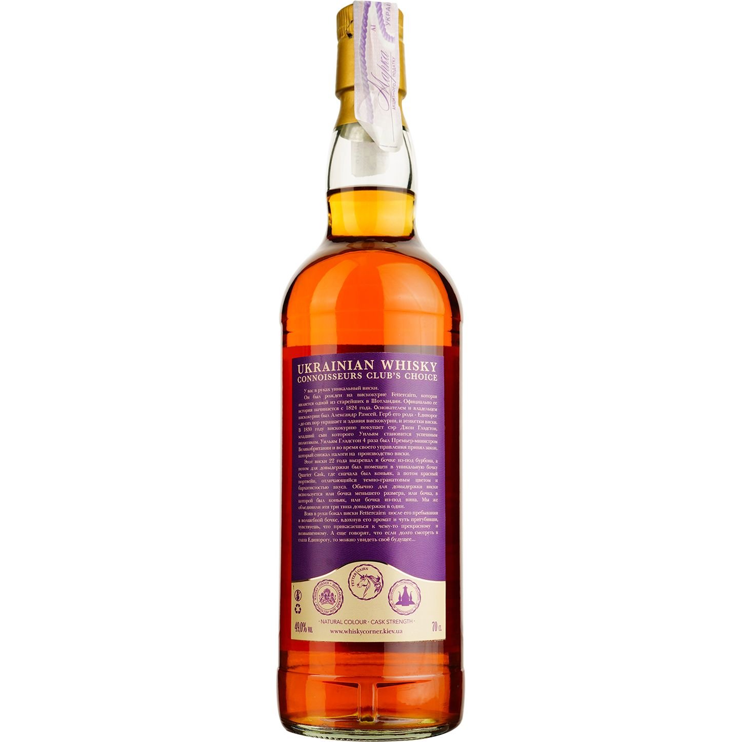 Віскі Fettercairn 22 Years Old Koval/Brandy vs Porto Cask Single Malt Scotch Whisky, 49%, 0,7 л - фото 2