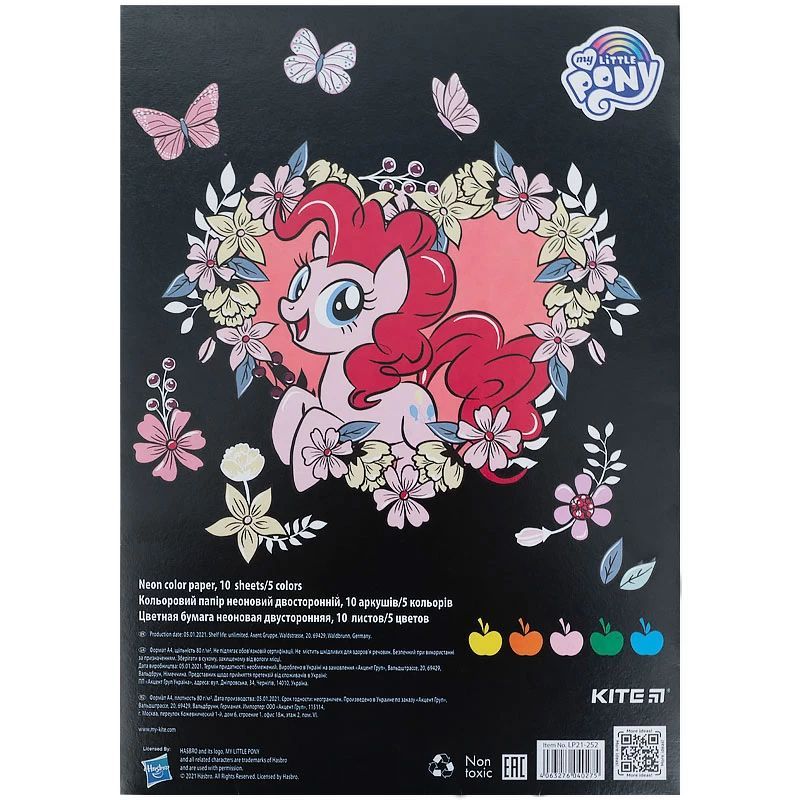 Бумага цветная Kite My Little Pony неоновая А4 10 листов 5 цветов (LP21-252) - фото 4