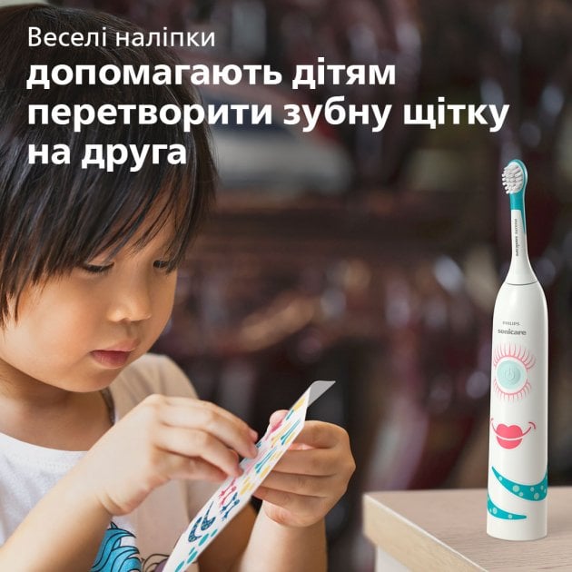 Дитяча електрична зубна щітка Philips For Kids HX3411/01 м'яка біла (3930550) - фото 8