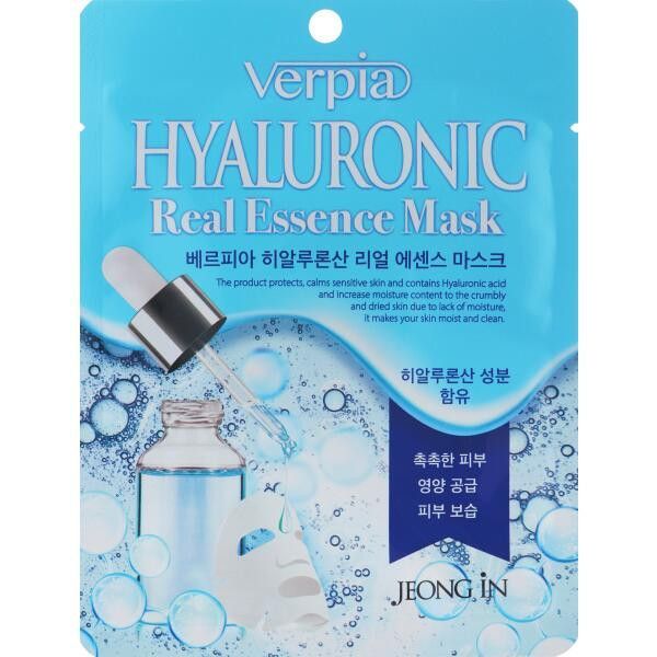 Тканинна маска для обличчя Juno Verpia Hyaluronic Acid, з гіалуроновою кислотою, 20 мл - фото 1