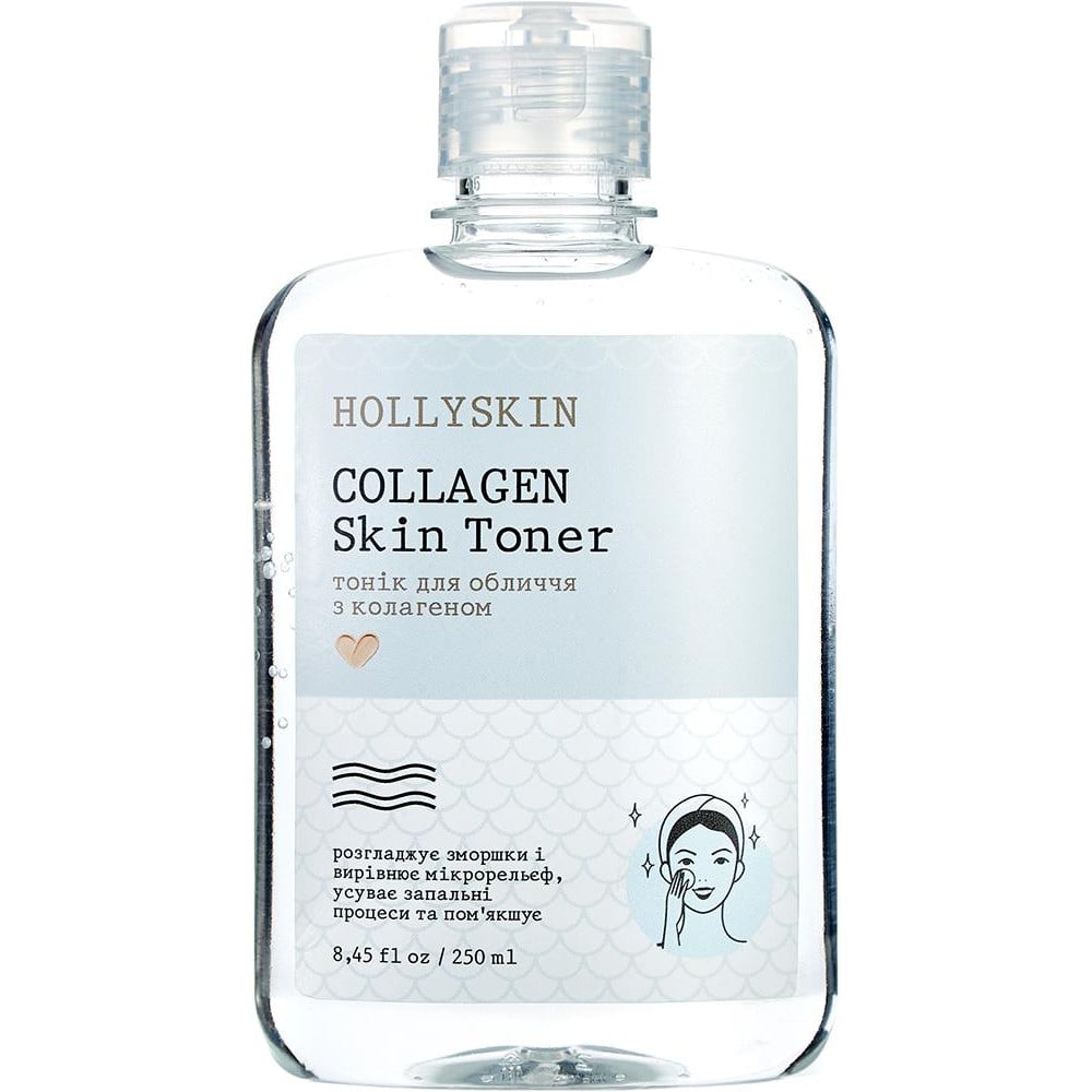 Тоник для лица Hollyskin Collagen Skin Toner, 250 мл - фото 1