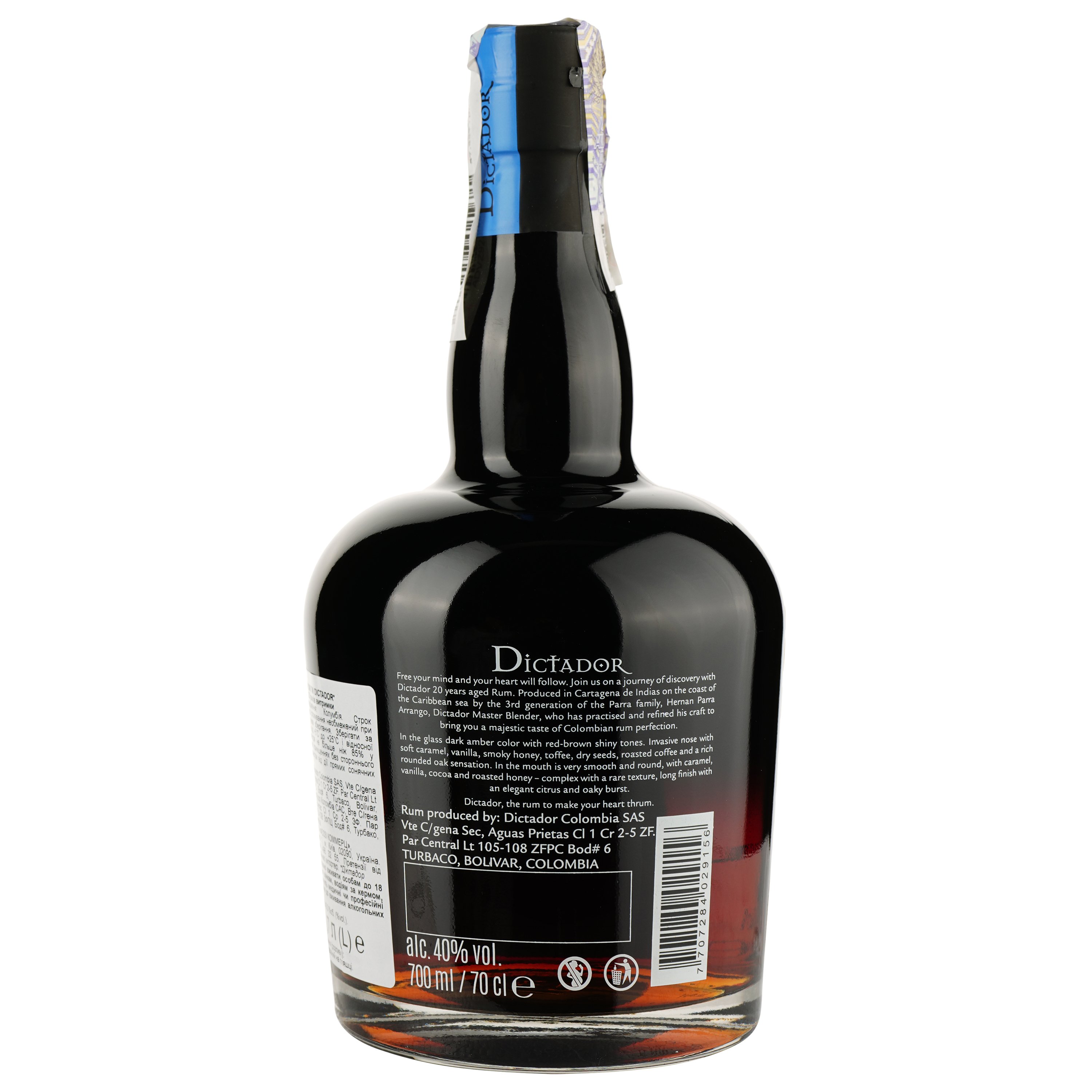 Ром Dictador 20 yo Solera System Rum, 40%, 0,7 л - фото 3