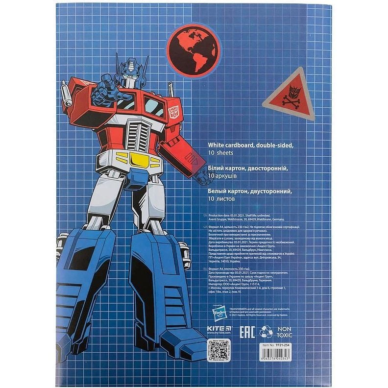 Картон белый Kite Transformers A4 10 листов (TF21-254) - фото 2