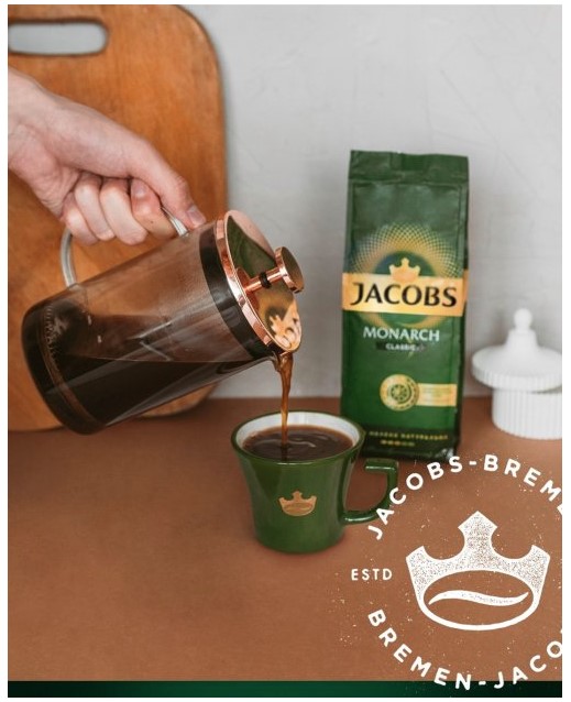 Кава мелена Jacobs Monarch Classic, 450 г (757347) - фото 3