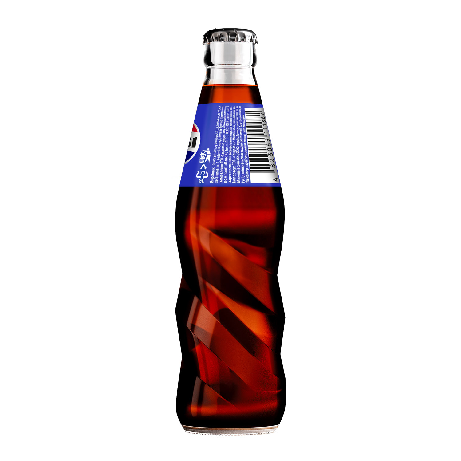 Напій Pepsi безалкогольний сильногазований 0.3 л (131252) - фото 2