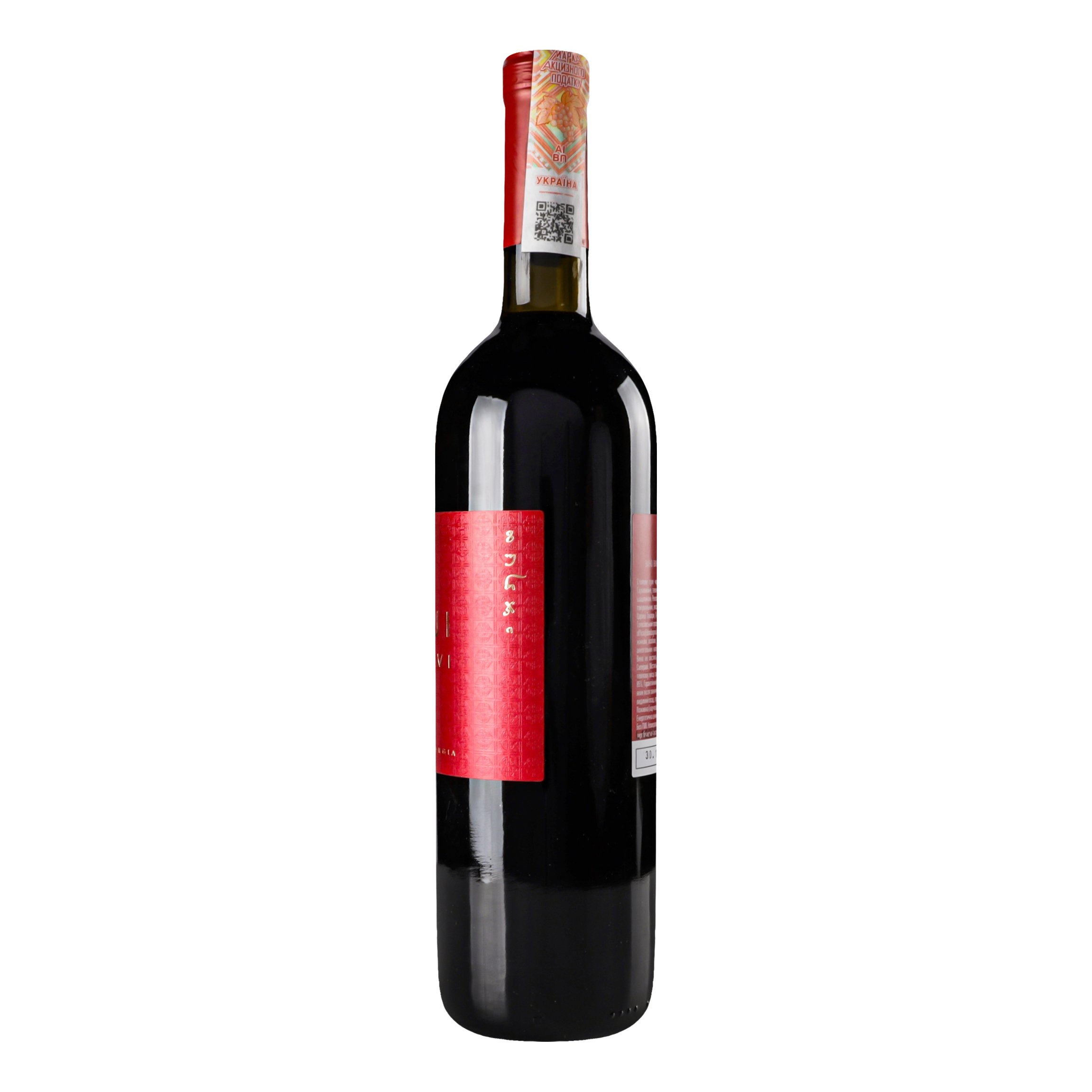 Вино Gurji Сапераві, червоне, сухе, 13%, 0,75 л (705297) - фото 2