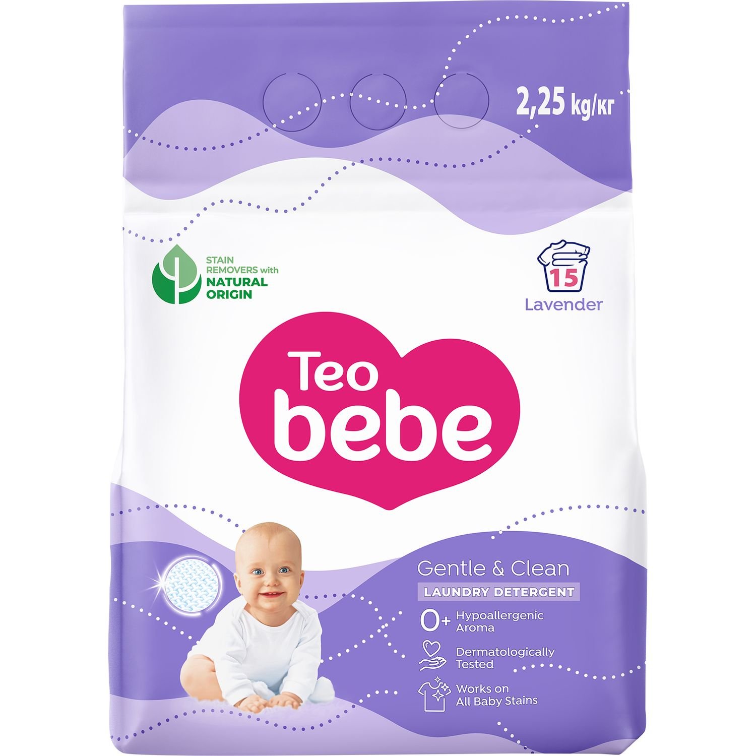 Фото - Засіб гігієни Дитячий пральний порошок Teo Bebe Gentle & Clean Lavender 2.25 кг