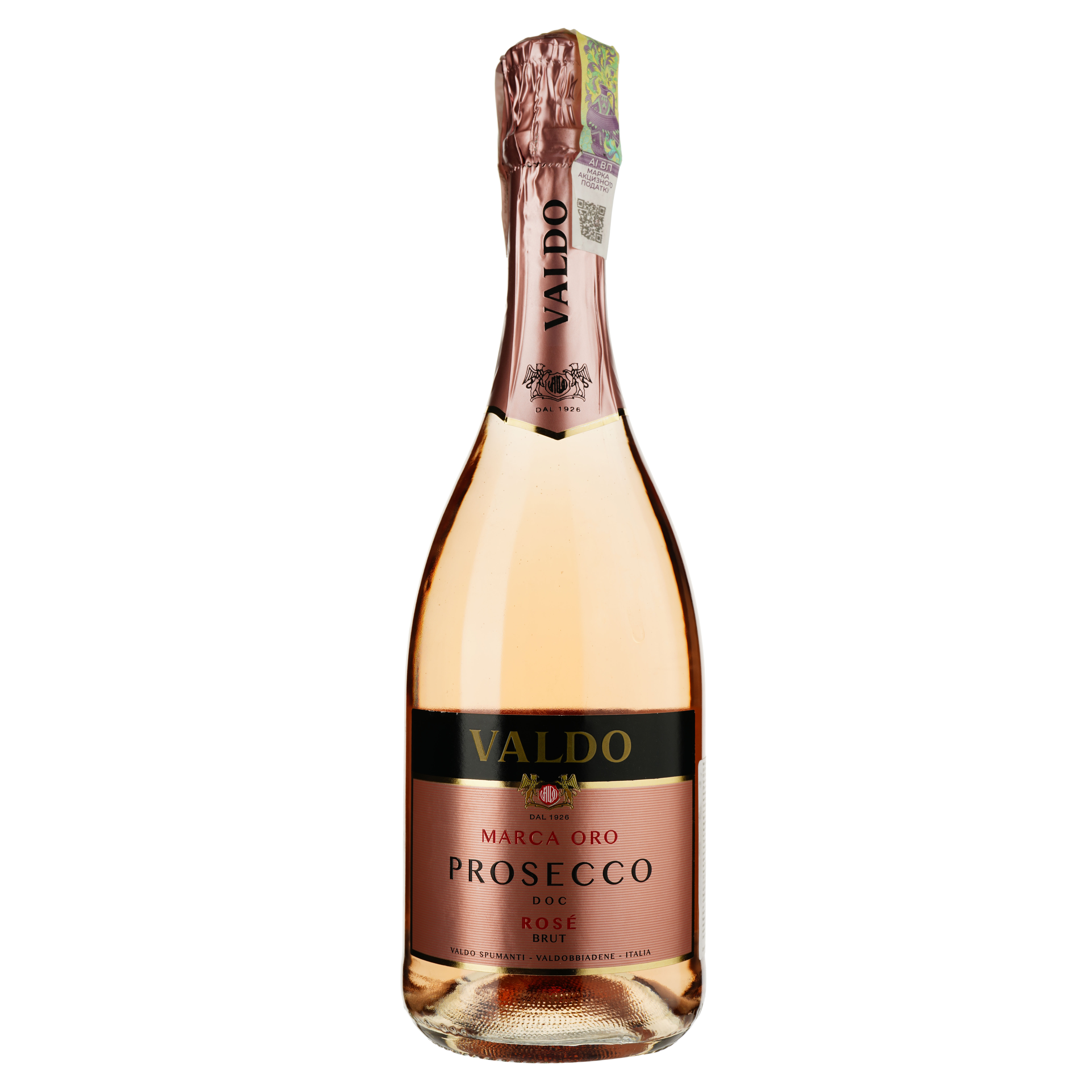 Игристое вино Valdo Marca Oro Prosecco DOC Rose Brut Millesimato, розовое, брют, 0,75 л - фото 1